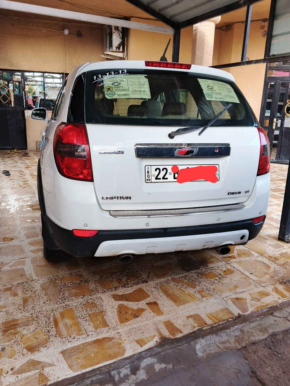 شوفر كابتيفيا رقم اربيل الدولي 207 سياره جاهزه محرك كير تبريد شرط السعر  75 
للاستفسار  ***********
