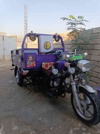 ستوته 2020 • اوراق اصوليه • قضاء الدير