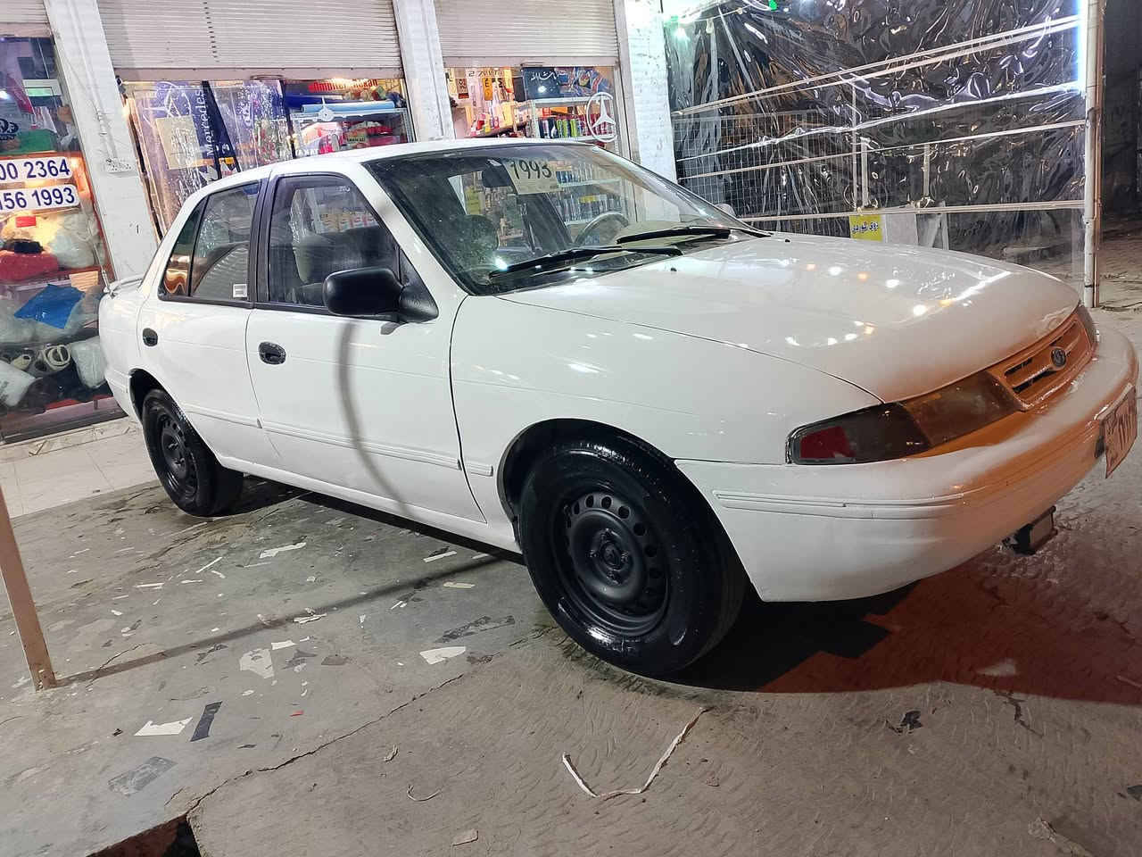 کیا سیڤیا مۆدێل١٩٩٣ گێڕ عادی هەشت و بەخ تەبرید لەسەر سویچ ئیش دەکات ئاڕمی پلاستیک سلێمانی ئاڕم و ئەوەلیات موس و بڕاوە بەشەرت گێڕ و مەکینە بەشەرت کارەبای مەزبووتە و چوار جام کارەبا و هەمووگیانی بەشەرت حیزام بۆیاخ کراوە بۆ جوانی سەقف و شانی بۆیاخ نیە بەشەرت سعری32 گەڵا و معامەلە
***********
***********
