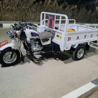 ستوته دايون موديل 24  البيع زيرو 07824378908