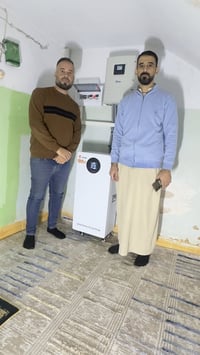 منظومة شمسية • 16 أمبير • صلاح الدين