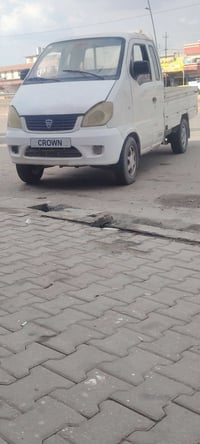 هيفه • ٢٠٠٨ • أوراق كاملة