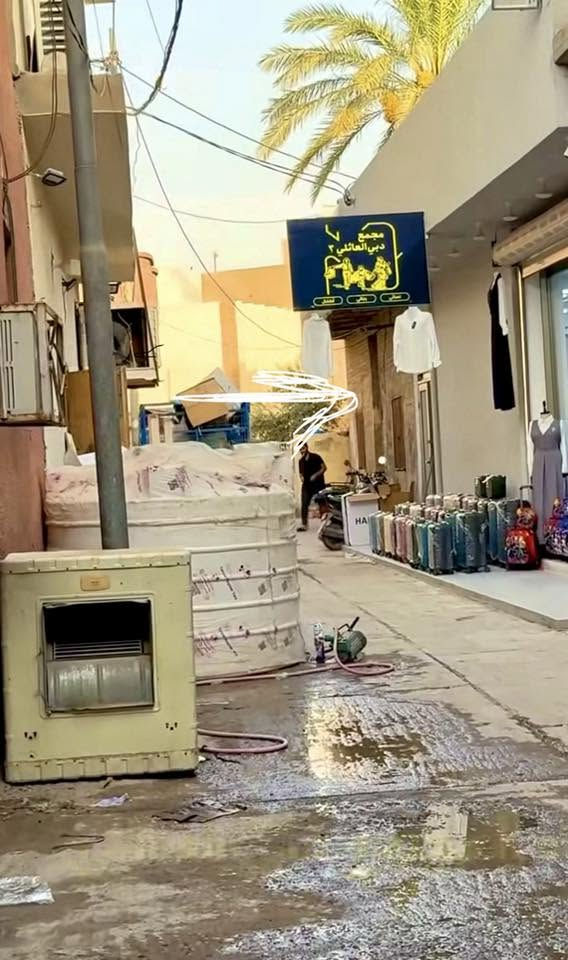 سلام عليكم بيت قديم للبيع المساحه ١٢٢م مربع طابو صرف الموقع شارع المصرف فرع صيدليه دكتور شوان ابصف مجمع دبي العائلي السعر ٦٥ مليون للتواصل والاستفسار على المعلومات الاتصال على الرقم ***********
