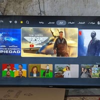 بلازما 55 • كلكلسي • كركوك