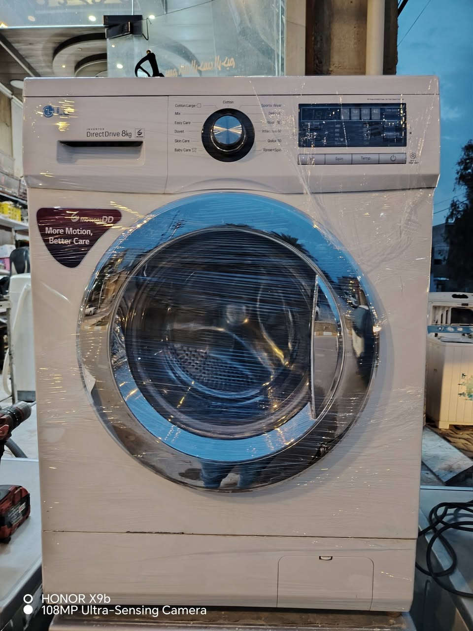 #غسالة LG باب الاول 8 كيلو بلادية
مستعملة قليل شرط الفحص
السعر 300 الف 😍😍😍
#لدينا توصيل جميع انحاء العراق مجاني


**إذا كنت صاحب هذا الإعلان وتريد حذفه لأي سبب، رجاءا أرسل رسالة إلى الدعم الفني**