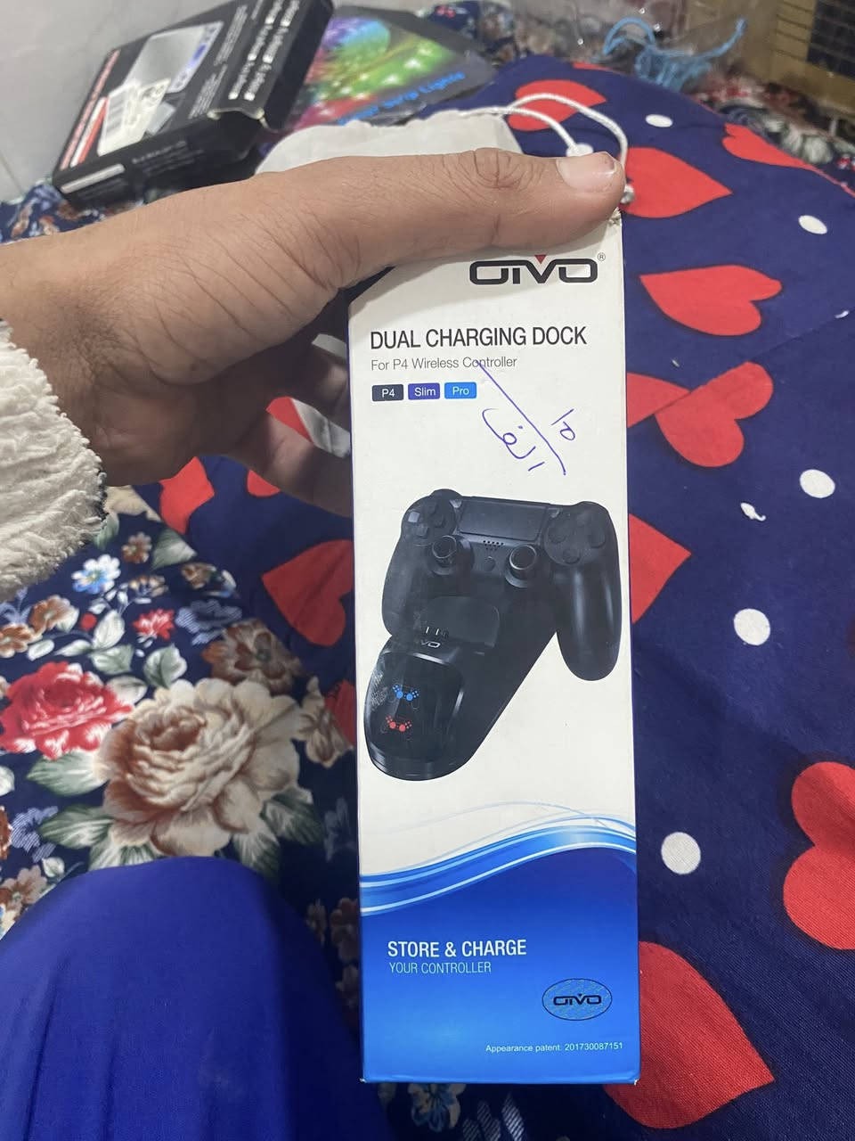 للبيع ***********
