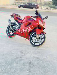 دراجة • مصبوغة • سماوه