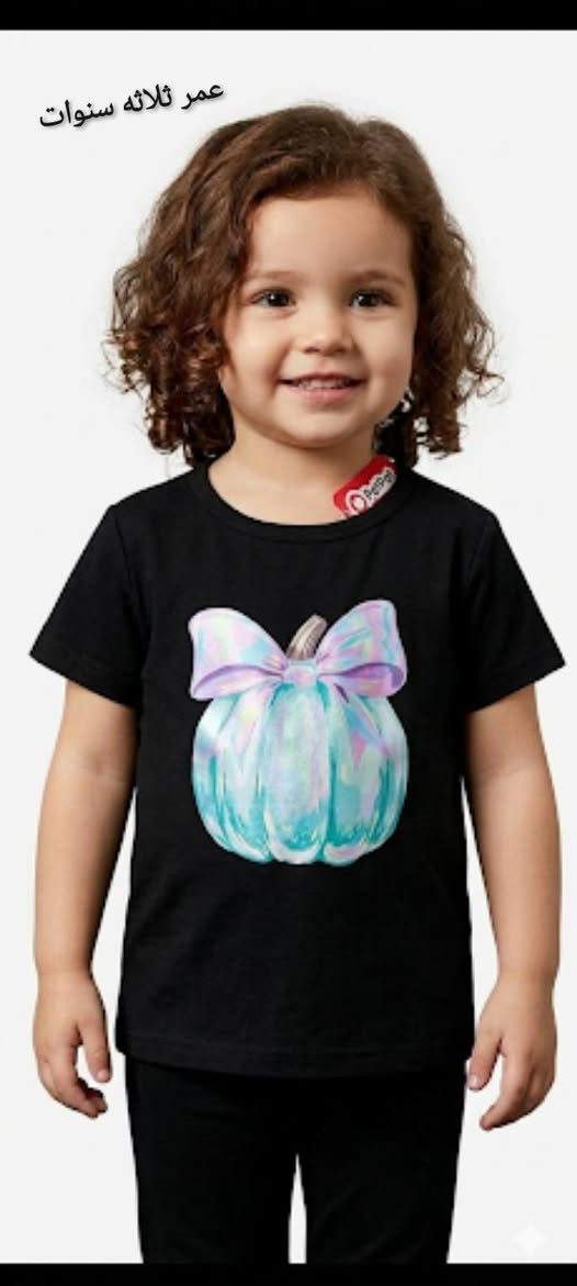 وجبة تشيرتات ولادي بناتي الخامه تحفه
سعر القطعه الواحده ب3 ونص واذا ثلاثه
قطع ب10
والتوصيل متوفر داخل كربلاء فقط


**إذا كنت صاحب هذا الإعلان وتريد حذفه لأي سبب، رجاءا أرسل رسالة إلى الدعم الفني**