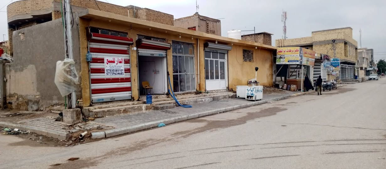 سلام عليكم
بيت ركن للبيع 
المساحة 240 
متكون من ثلاث محلات 
المكان حي الحوراء شارع ابو الفضل 
الاستفسار الاتصال علا الرقم 
***********
