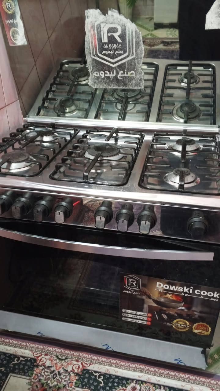 طباخ استخدام شهر تقريبا للبيع السعر 200


**إذا كنت صاحب هذا الإعلان وتريد حذفه لأي سبب، رجاءا أرسل رسالة إلى الدعم الفني**