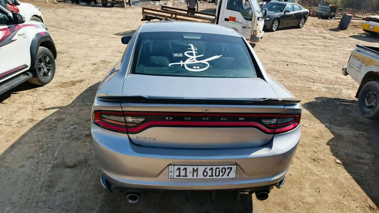 السلام عليكم جارجر 16 اصل جالق خلفي نص صيغ وكلير خفيف بدون داخل شرط السونار جاهزه للأخير كير مكينه اكسل تخم تاير تبريد فول عده الفتحه محرك 3600 رقم بغداد جديد بسمي مكاني الفجر والسعر 170 وبيه مجال للطيبين ***********
*********** الصويرة, واسط
