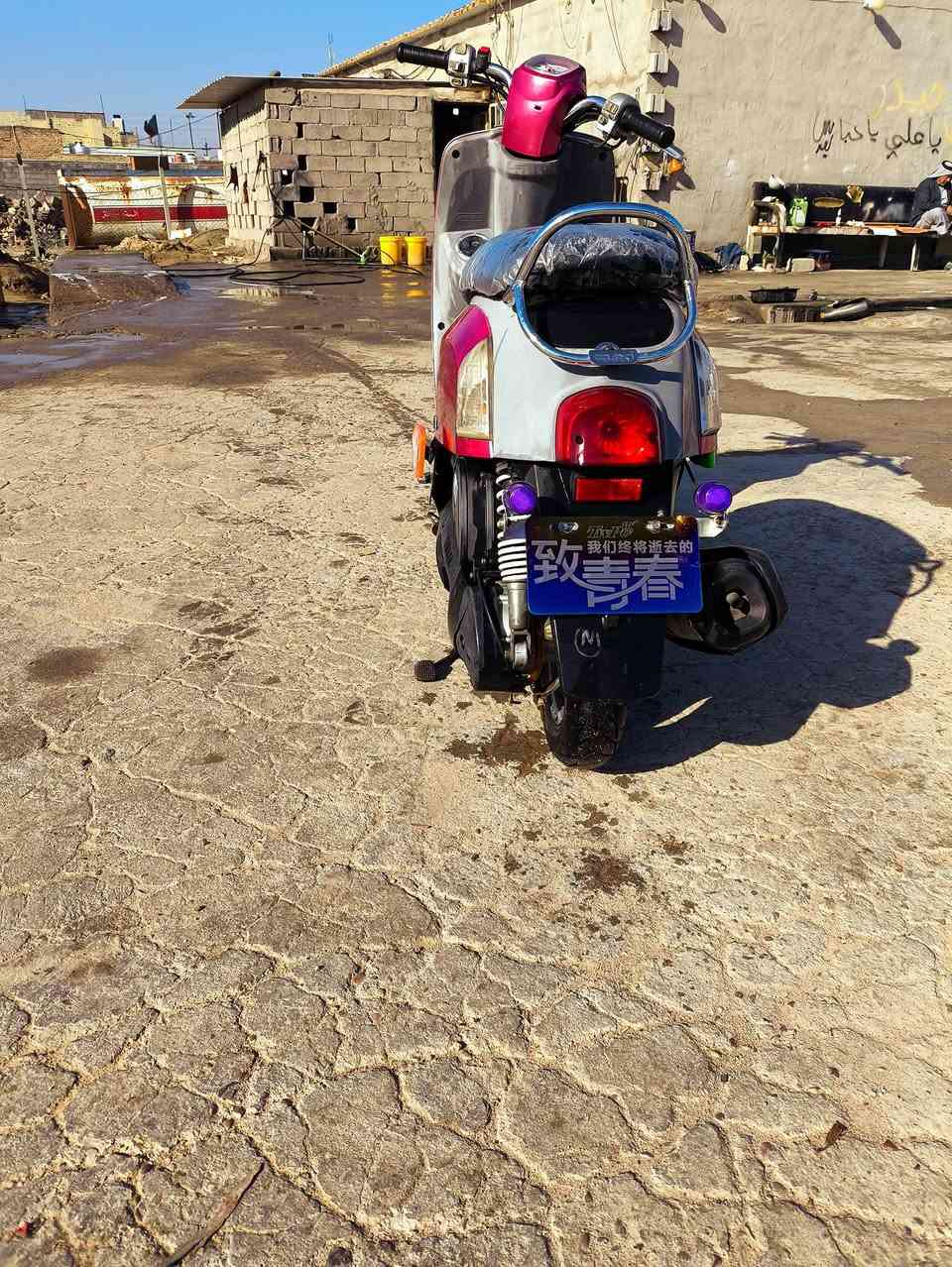 سلام عليكم ماكس بوليس ياباني تراجه مكفوله ختم واحد دراجه ناعمه شلعه معدل تأيرات جدد كهربايات كلهه شغاله اي نقص ما بيهه جيب فيتر وفحص خابرني وبيك خير ودلل ***********
