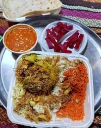 قوزي • من بيت الزبون • حجز