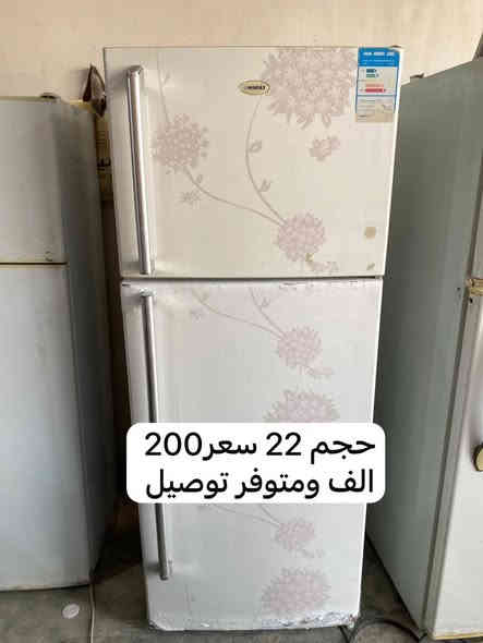 سلام عليكم اثاث منزل كاملة كُل سلعة ومكتوب عليه سعره مكانهن كلهن بالزبير حي الريسسز قرب المدرج ومتوفر توصيل رقمي ***********
