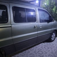 ستاركس • ٢٠٠٥ • رقم انكليزي