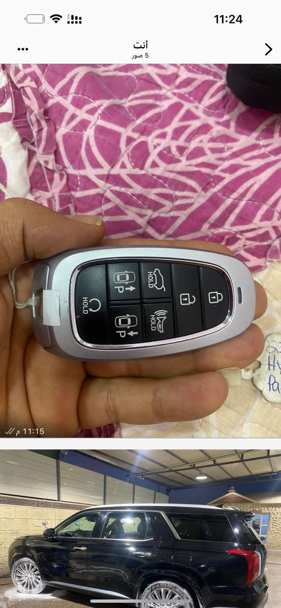 سلام عليكم لبيع هوننداي بليسايد 
موديل 2023 
فته كلكرافي 
أعلى فهة واحد على واحد 
تحكم بصمه تقدام وترجع
ماشيه 23الف 
حجم المحرك 6سلندر 3800
مواصفات سيارة كشن مساج
خمس كاميرات سقف كنتاره فتحه سقف 
بانورما قيادة ذاتية رادارات خلفيه وجانبية ومامية تدفئه تبريد وضعييات قيادة دخول بصمه ذكي نقطه عمياء شاحن لاسلكي مثبت سرعة مرايات جانبية هيتر وبعد بيه هوي مواصفات سيارة 

سياره حادثه تبديل قطعتين اصليه وقطعتين صباغ 

سياره مكانه بصره جمهورية 

سعر سياره 260 وبيه مجال للبيع مستعجل 

رقم اتصال ***********

***********
