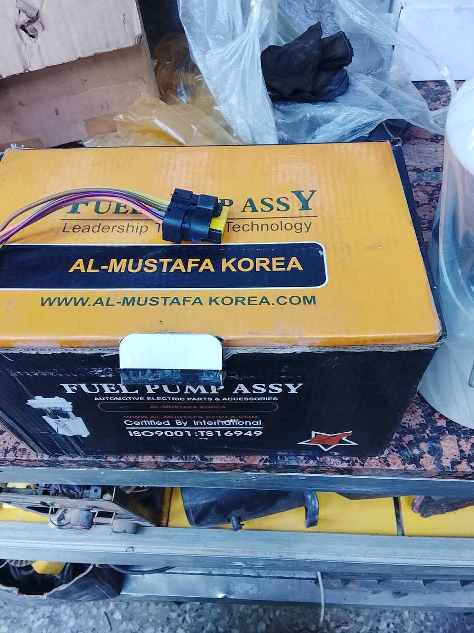 سلام عليكم
جاك صيف و يحتاجلك عبوه فيت بم كامل جيب و شد بعده جديده ما مفتوحه من جيس وياهة فيشه كامله ما بيه اي نقص سعر 50 
***********
