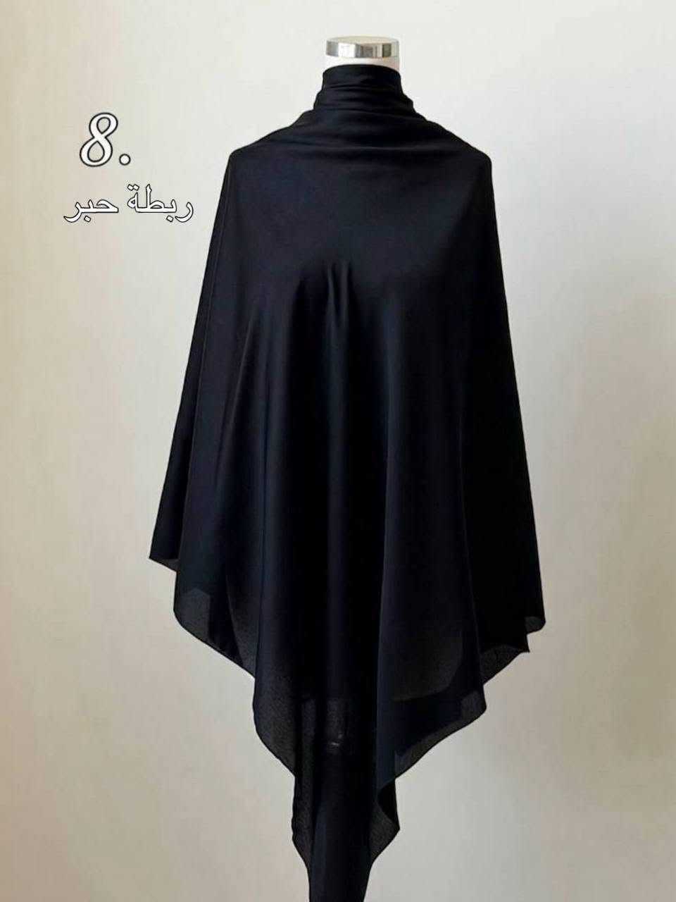 ربطة جرجيت اماراتي قياس 120  🖤
https://t.me/zaya_shop3


**إذا كنت صاحب هذا الإعلان وتريد حذفه لأي سبب، رجاءا أرسل رسالة إلى الدعم الفني**