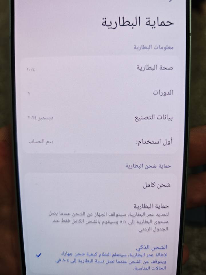Xiaomi 15
 كامل ملحقات نضافه 100% مستعمل يوم واحد 
الشاشة:6.36 بوصة - 120 هرتز - LTPO OLED
الذاكرة: 512GB
الرام: 16GB
الكامره:50 + 50 + 50 ميجابكسل
المعالج:Snapdragon 8 Elite
البطاريه:5240+ سرعة شحن 90w
سعر : 850 وبي مجال
للاستفسار ***********  : مكان بغداد
