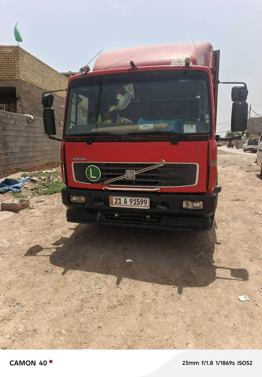 سلام عليكم
فالفوf6 طول ٧ وربع كفاله عامه 

***********
