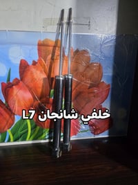 شانجان L7 خلفي • شانجان UNI-T امامي • بغداد البلديات