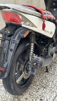 كيمكو جبلي • حك • نجف