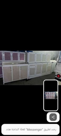 ئەم کوانترە زۆر زۆر پاکە دوومترە لەکەلاری کۆنە موادی عەسلییە دەرەجە یە...