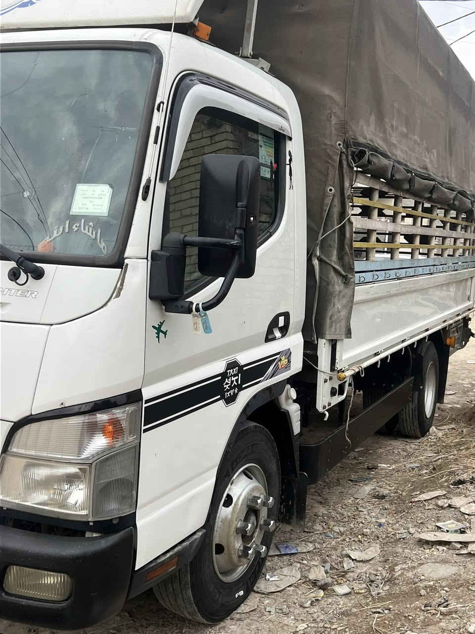 سلام عليكم كنتر للبيع ‏موديل 19 جاهزة محوره تانكي ٣٠٠ لتر جاهزة للشغل متصرف عليها ربع دينار رقم بغداد السعر٢٤٧بيها مجال بسيط

العنوان بغداد ابوغريب 
***********
