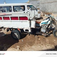 ستوته • ادوات • ٢٠١٨