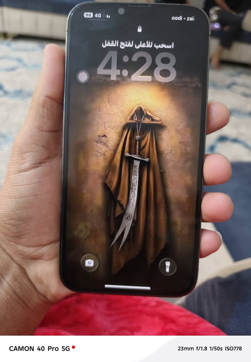 سلام عليكم إيفون ١٣برو ماكس الذاكرة ٢٥٦ البطارية ٩٣ الجهاز ما مفتوح شرط  كامل ملحقاته  مكاني الناصرية مركز السعر٧٠٠


**إذا كنت صاحب هذا الإعلان وتريد حذفه لأي سبب، رجاءا أرسل رسالة إلى الدعم الفني**