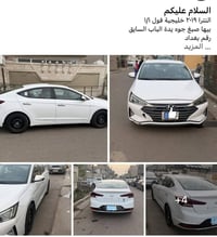 لسعر ١٥٧ ٠٧٧١٧٤٣٠٥٤٢