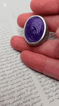 لا اقدر اصف جمال الخاتم ولا اقدر اعبر عن كلماتي اتجا هذا الخاتم العجب ...