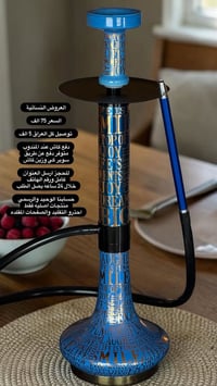 عروض قويه • اصليات • حجز خاص
