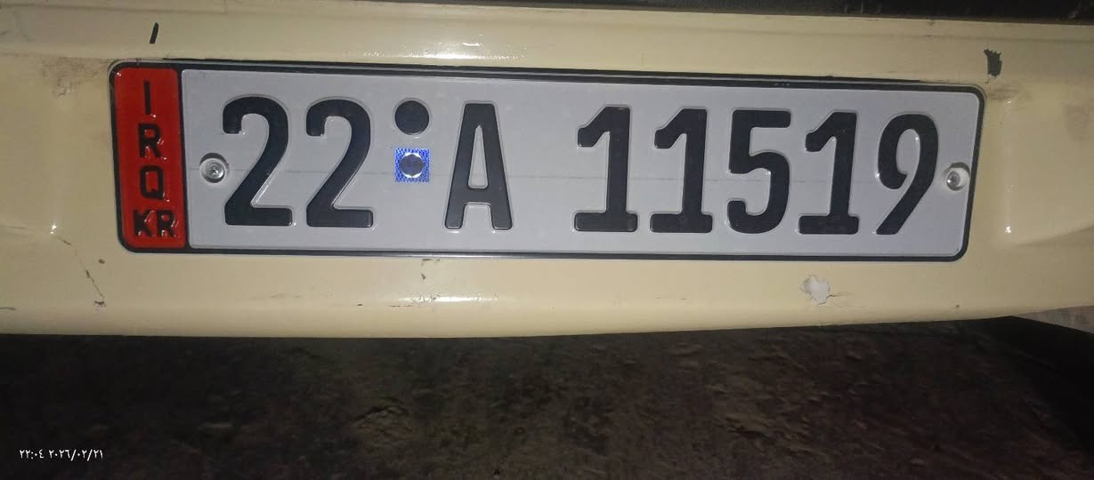 بؤ فرؤشتن ***********
