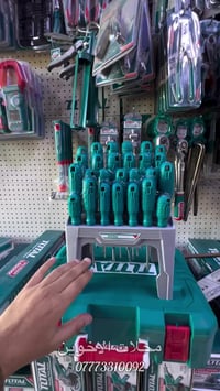 دانفوس • ٢٦ق • قاعدة تثبيت