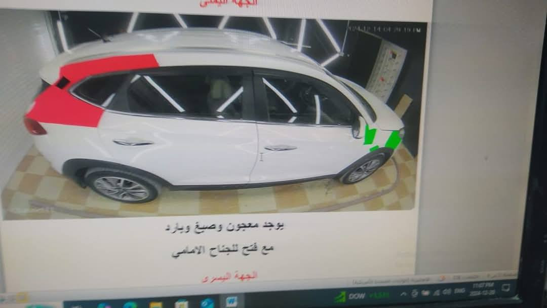 سلام عليكم توسان خليجي موديل 18 سونارها بالمنشور العنوان الدوره السعر 143 للإستفسار أكثر اتصل
*********** بي واتساب
