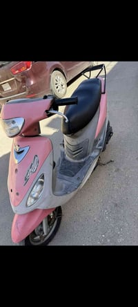 ماكس منغولي • مكينة كايمة • كوفه