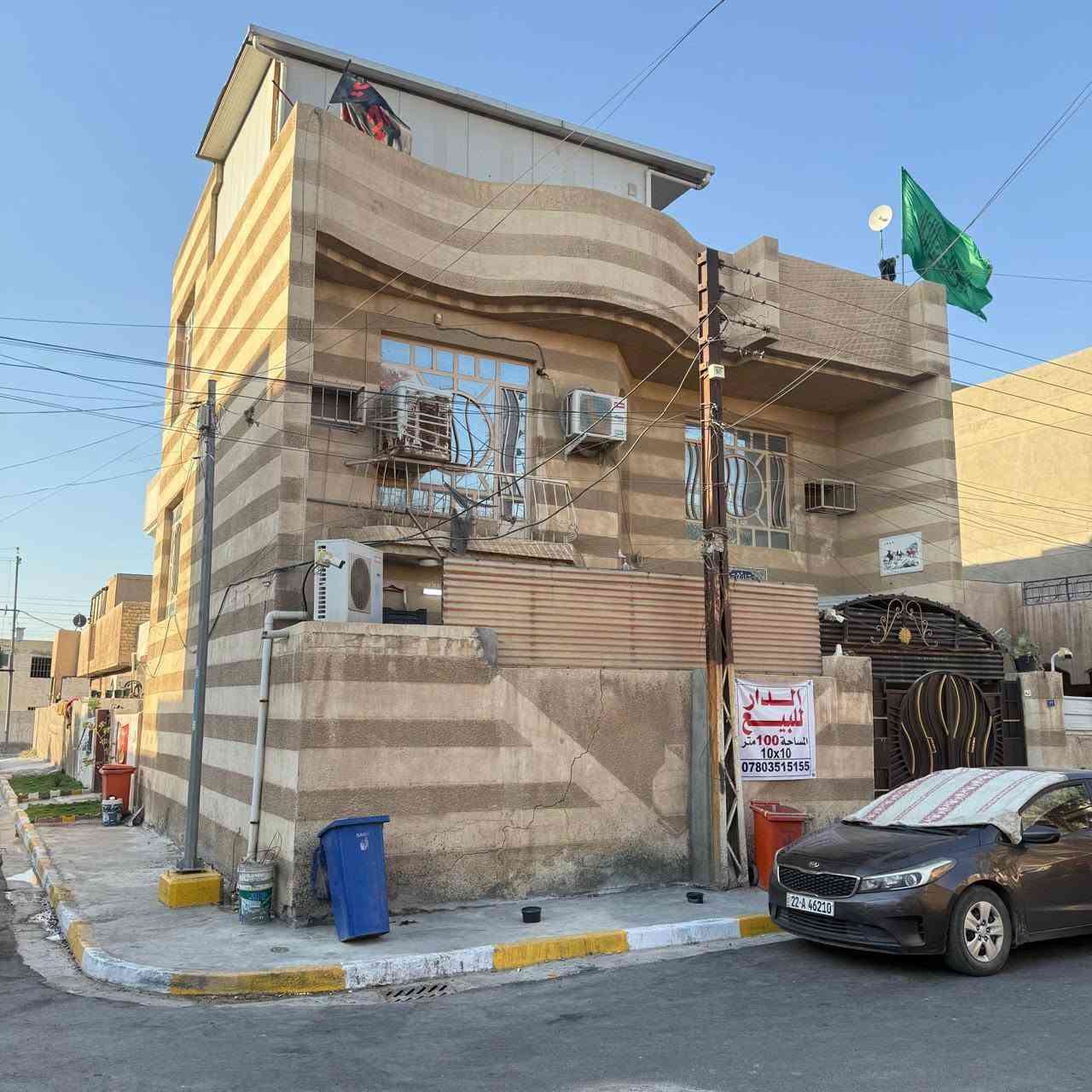 السلآم عليكم
بيت ١٠٠م متر ١٠×١٠
ركن للبيع غزاليه شارع الضغط 
شارع عسل بدايه الشارع اول فرع ع اليسار
بناء نظيف جدران معزوله 
بيت مال جناي شغله ممتاز جاهز يحتوي استقبال +مطبخ + حولي+ خدمات صحيه داخليه وخارجيه 
طابق ثاني غرفتين نوم +غرفه في السطح من السندويج بنل المنطقه فول خدمات مع تبليط شوارع جديد للتواصل 
*********** واتساب 
ومن الله التوفيق
