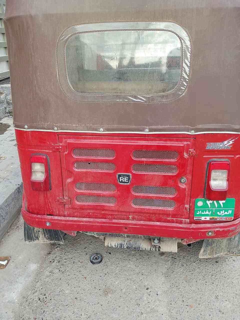 تكتك 2018 كلش نضيفه قطرة خياس مابيه المحرك خير من الله كفاله لا تنقيص ولا تبخير الاوراق المصطفى استنساخ اتكفله عن الحلال والحرام اوكف وياك لترقيم العنوان بغداد الكمالية شارع الاصفر السعر 3600 الرقم ***********
