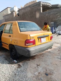 موديل ٢٠١٥ • بغداد • كفالة