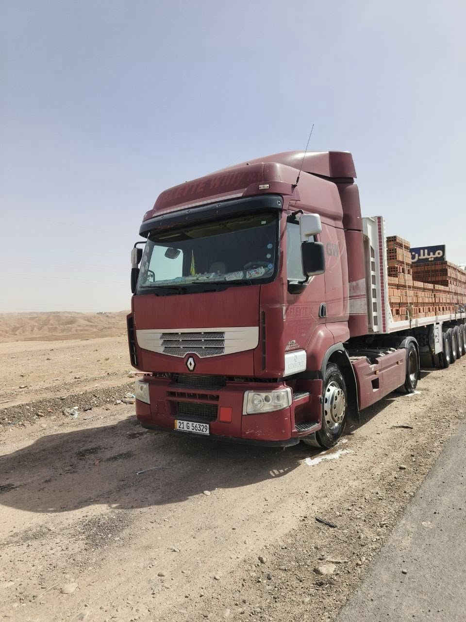 السلام عليكم رينو 2006 مشترك كير ومكينه فالفو مربوطه فلات خمس محاور عبد الله جوهر 2026 تخم تاير راس وعربانه تحب بس راس تحب كامل فصخ وربط مكاني بغداد   *********** /// ***********
