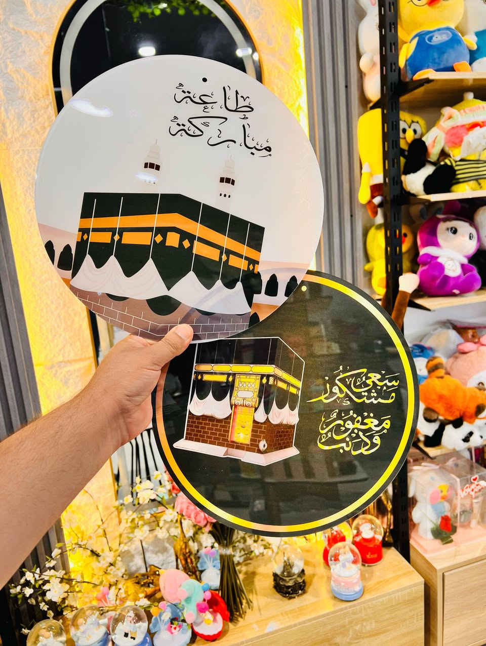 ﺣﺞ ﻣﺒﺮور وذﻧﺐ ﻣﻐﻔﻮر وﺳﻌﻲ ﻣﺸﻜﻮر ودﻋﺎء ﻣﺴﺘﺠﺎب إن ﺷﺎء ﷲ
  🤲🕋
تجهيزات الحج بدأت 🕋🕋🕌🕌
وماتحلة تفاصيل الحج الا من تحهيزنا 
التجهيز حسب الطلب 
عطور -اكسسوارات -كوزمتك-هدايا-حفر ليزري-طبع حراري-

✅ التوصيل لجميع المحافظات العراقية5000
داخل قضاء حديثه 2000 

العنوان :سوق الحقلانيه / الشارع الثاني

انستا :  nh_h92
بيج :  عطور النرجس
الهاتف : ***********
بادارة : نور الدين الحديثي
