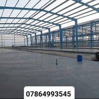 مستعدين للصب وألسقل في جميع المحافظات كادر عمل خبير ومتخصص ألتزام تام ...