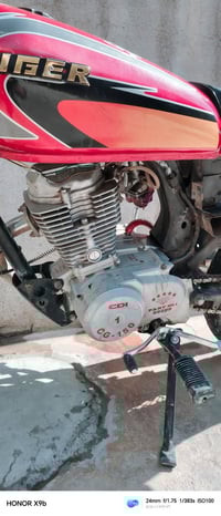 للبيع مطور نظيف 9999/ السعر 250 وبي مجال / 07508590907