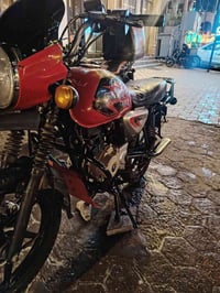 بوكسر 2023 • اوراق مفتوحه • معقل