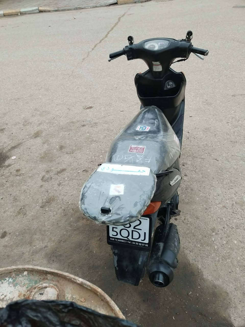 السلام عليكم دراجه ادرس ياباني دراجه مفوله كهربائيّات كله شغاله السعر 275للستفسار ***********
