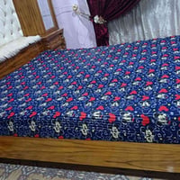 دوشك جربايه • نضيف • قابل تفاوض