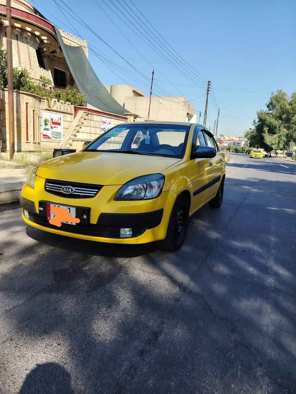 السلام وعليكم كيا ريو 2008 وارد كوري بدون ضرر وبدون تبديل او معجون منضومه غاز بيها كرت تبريد ثلج رقم بغداد دولي  شرط تحويل  

***********
