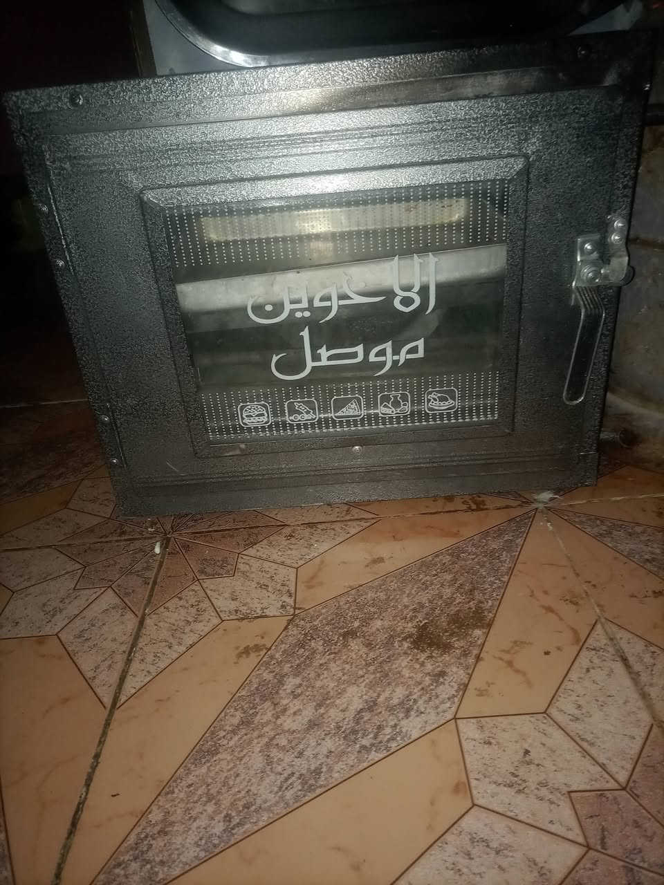 ***********
