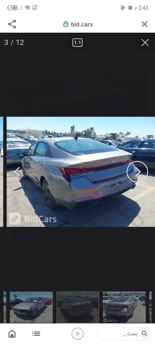 السلام عليكم
للبيع او مراوس 
هيونداي النترا موديل 2022
الون سلفر مميز 
مواصفات فول عدا الفتحه 
مواصفات معروفه 
الحادث بامريكا جاملغ شويه بنيد تعديل بدون صبغ 
بلعراق نص جاملغ امامي ربع باب بدون ارباك بدون دواخل 
مرقمه اربيل ثاني يوم تحويل مباشر ماشيه 89الف ميل 
السعر 145وبيها مجال اللاستفسار ***********واتساب موجود عنوان اربيل مدينه المعارض
